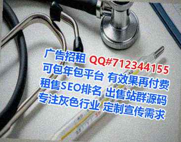 中宁卵子口腔有限公司