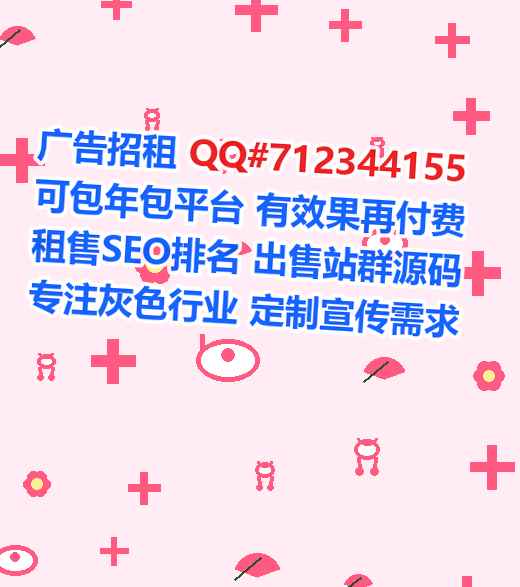 中宁试管婴儿实业有限公司