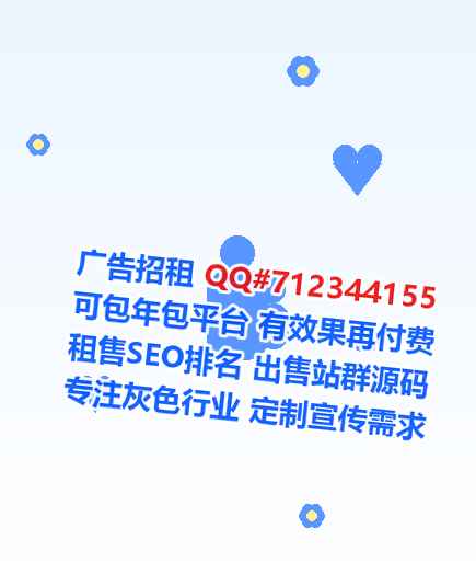 中山代怀设备制造公司