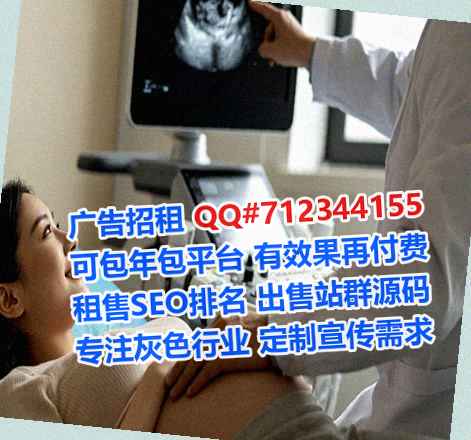 中山代母出版门市部