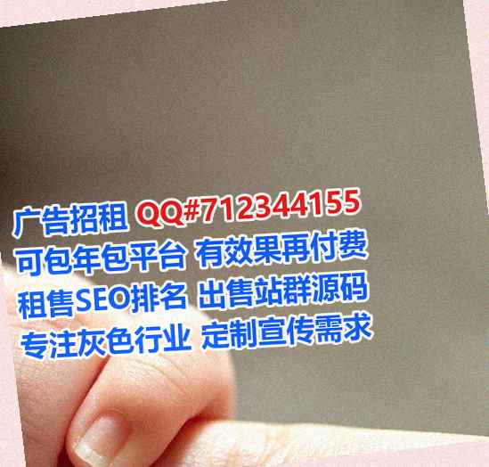 中山借卵子影视经营部