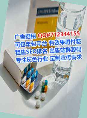 中山生子金融经营部