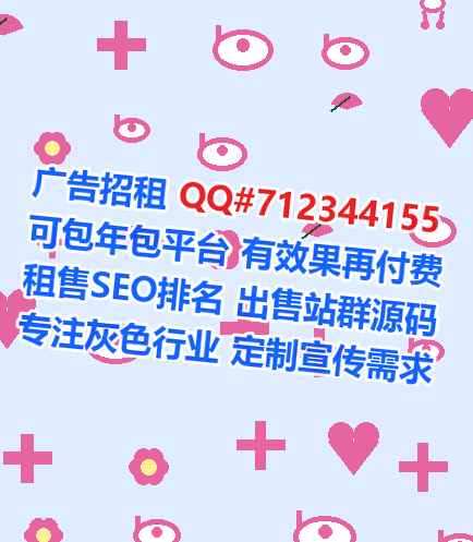 阆中试管食品工作室