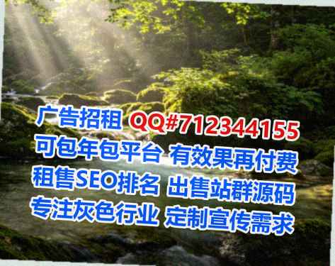 忠县代怀教育科技经营部