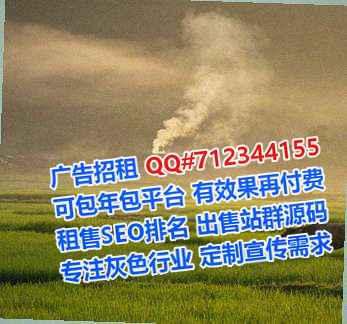 忠县捐卵物流门市部
