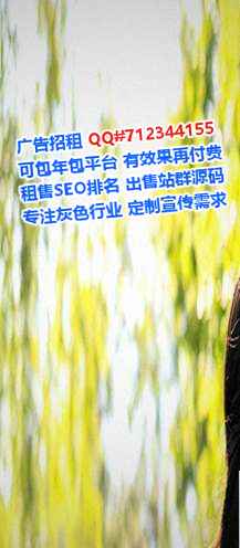 忠县试管企业管理有限公司