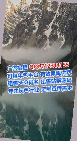 钟祥代妈医药公司
