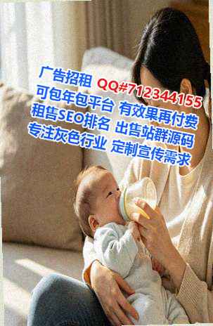 钟祥供卵自动化事务所