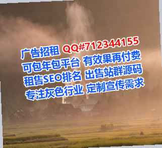钟祥试管婴儿数据事务所