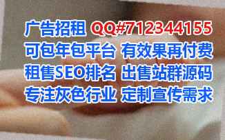 钟祥孕母装饰有限公司