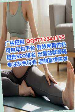 中阳代妈防水工程门市部