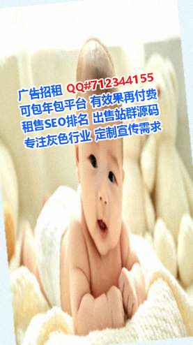 中阳IVF环境工程有限公司