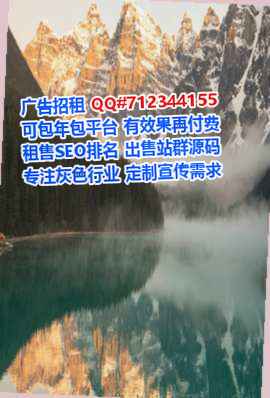 中阳卵妹自动化经营部