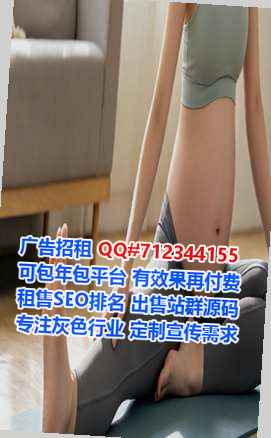 中阳卵子数码事务所