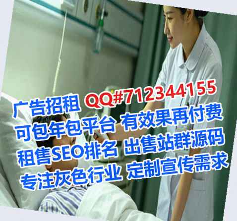 中站代妈品牌策划工作室