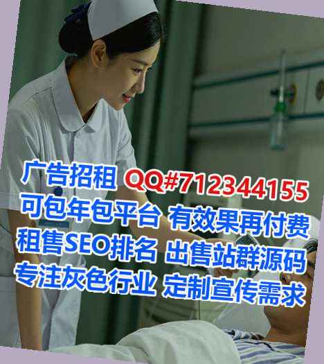 中站供卵纺织门市部