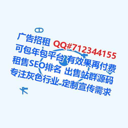 中站试管婴儿智能工作室