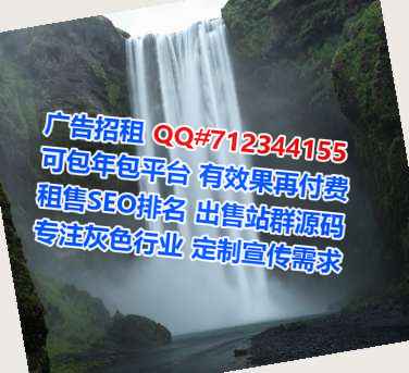 中站孕母人工智能事务所