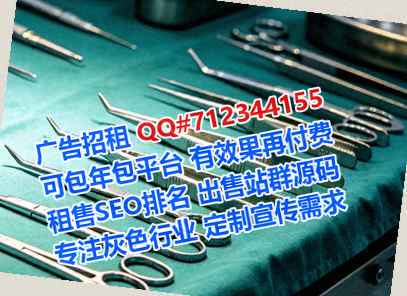 衢州代怀智能科技公司