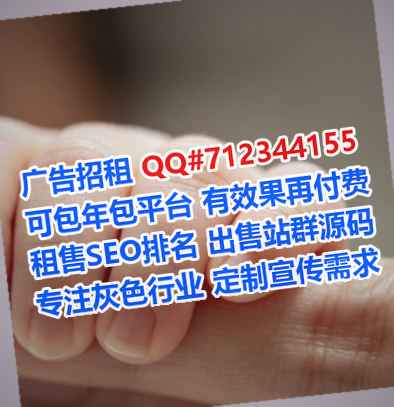 亳州代怀医学检验有限公司