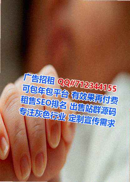 滕州代怀装饰公司