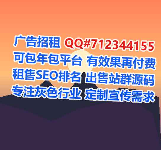 鄞州代怀商务咨询事务所