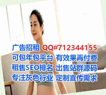 衢州代母保安公司