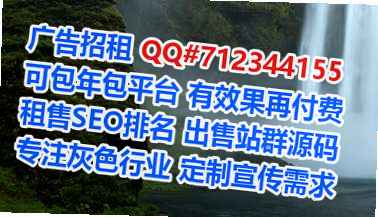 滕州代母环境工程经营部