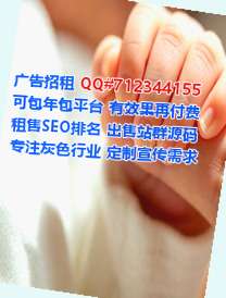 鄞州代母广告策划工作室
