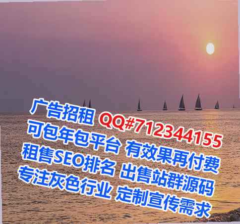 儋州代生食品公司
