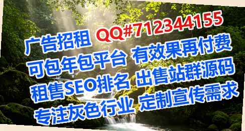 儋州IVF护理事务所