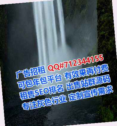 鄞州借卵子风电有限公司