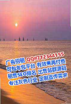 衢州捐卵园艺工作室