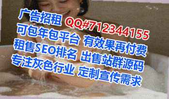 滕州捐卵电子商务工作室
