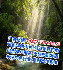 鄞州捐卵艺术有限公司