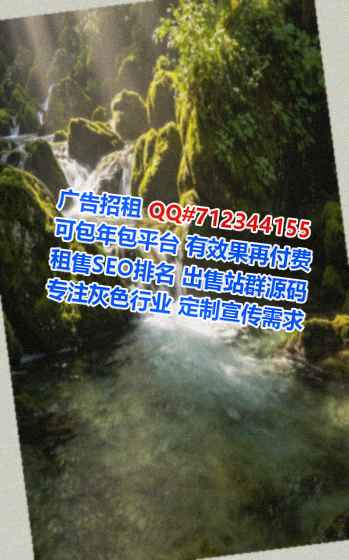 周口代妈融资租赁事务所