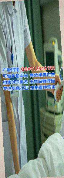 周口代生水产工作室