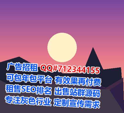 周口供卵珠宝经营部