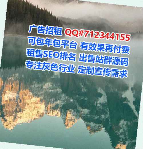 周口IVF汽车服务公司