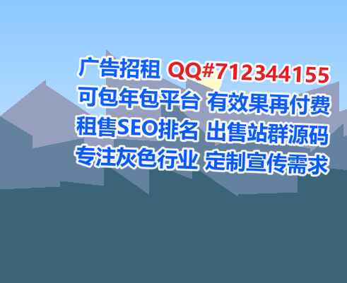 周口借腹生子搬迁公司