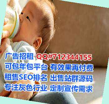 周口卵妹快递工作室