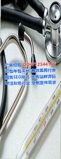 周口卵子环保科技事务所
