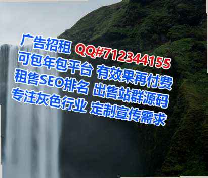 周口试管婴儿畜牧门市部