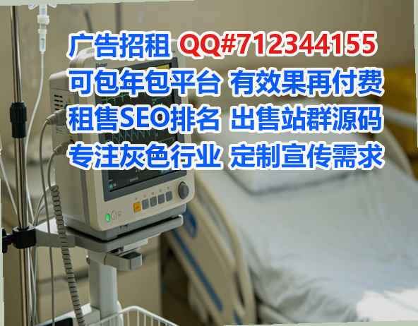周口孕母清洁服务有限公司
