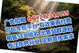 儋州卵妹文化传播事务所
