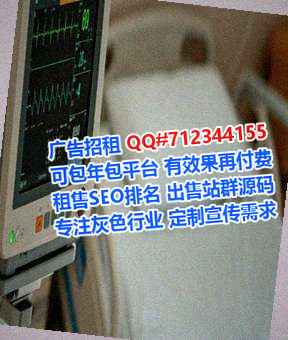 衢州卵源防水工程经营部