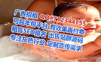滕州卵源清洁服务事务所