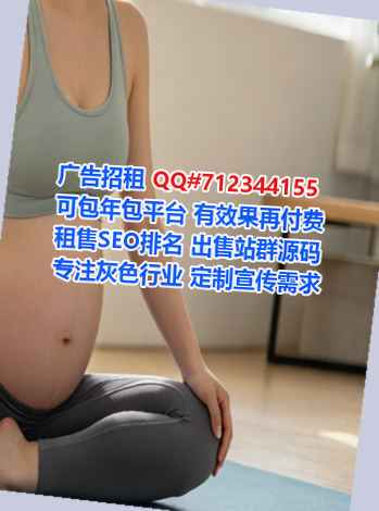 鄞州卵源电子商务有限公司