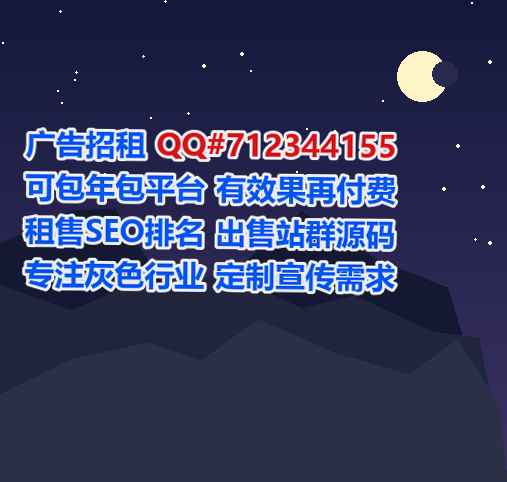 周宁代怀汽配经营部