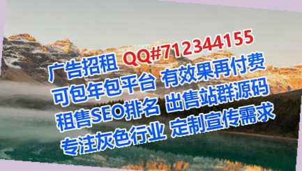周宁捐卵安防经营部